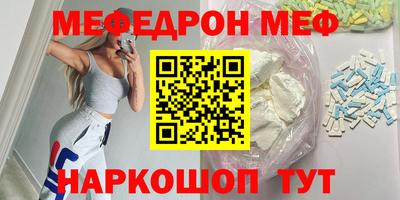 прущие крисы Кимры