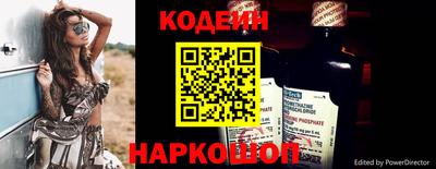 прущие крисы Кимры