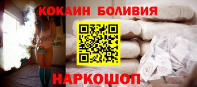 шишки Кинель