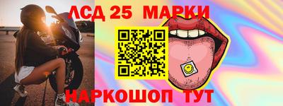 прущие крисы Кимры