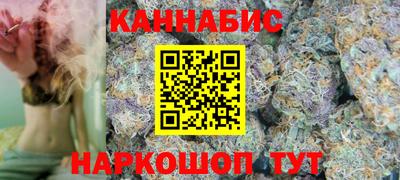 шишки Кинель