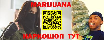 прущие крисы Кимры