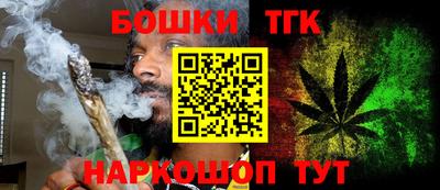 прущие крисы Кимры