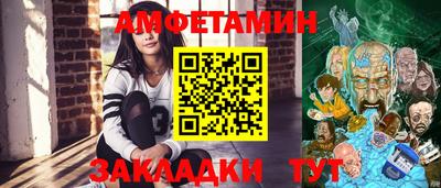 прущие крисы Кимры