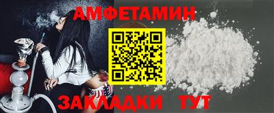 прущие крисы Кимры