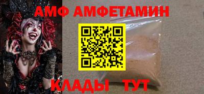 прущие крисы Кимры