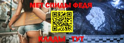 прущие крисы Кимры