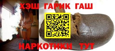 прущие крисы Кимры