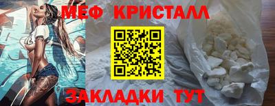 шишки Кинель