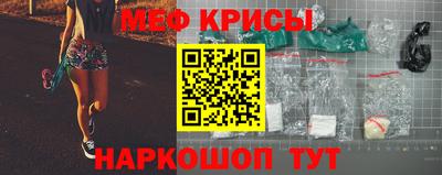 шишки Кинель