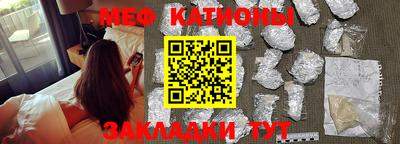 молекула духа Кингисепп
