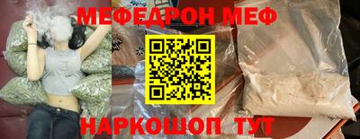 прущие крисы Кимры